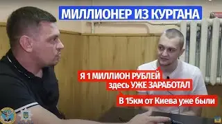 Откровенное интервью с Денисом Калгановым | Разговор с @VolodymyrZolkin