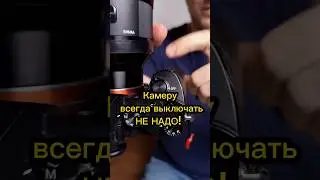 Инструкция👇 Как делать фотографии быстро, лайфхаки фотография