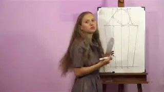 Блок №3. КОНСТРУИРОВАНИЕ РУКАВА. Курс 