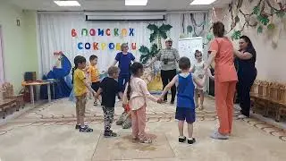 Открытие летней площадки, 1 смена