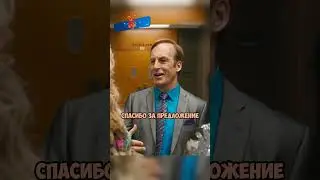 Попались клиентки особенной работы😨 