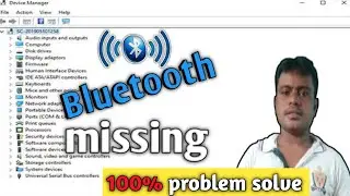 Bluetooth Not Showing in Device Manager 2024 | Fix Bluetooth Problem in Windows 10/11