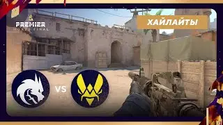 [Хайлайты] Spirit vs Vitality | BLAST World Final 2024