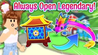 *IT WORKED*🤩Testing HACKS to ALWAYS Open LEGENDARY in Adopt Me Lunar New Year 2024! (Adopt me Hacks)