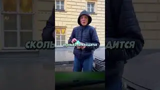 🔥 Субо ШКОЛЬНИК ДАЛ ДЕНЕГ СУБО!