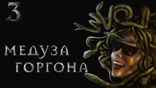 🗿Элементалист #3, Grim Dawn 1.1.8.0, Хардкор, Абсолют, даёшь 94!