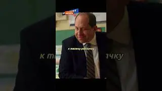 Гений пацан переиграл ученого из Наса 