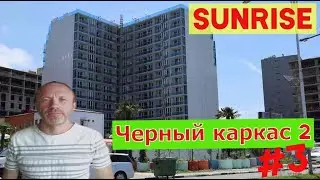 Ремонт квартир в Батуми под ключ +995 568 50 25 13