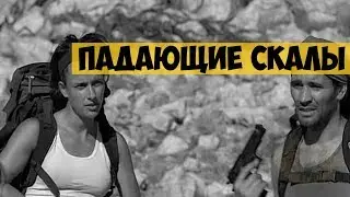 Художественный фильм 