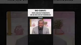 50 Cent on creating a real and lasting legacy 💯