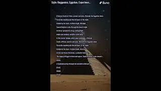 Sands of Orion Full