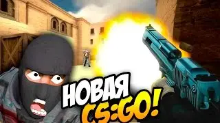 NEW CS:GO! MY BEST VAC MOMENT EVER!