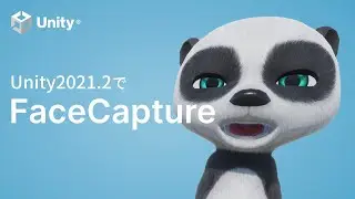 Unity2021.2でFace Capture 手順を確認しよう