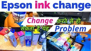 Epson L380/L360/L361/L365/L220/L210 ink Change / Process || HOW TO REFILL INK IN EPSONE L380 PRINTER
