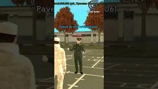 ТИПЫ ИГРОКОВ  В Grand Mobile#2 