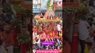 Ahmedabad 147th Rathyatra Darshan 2024 🙏😍 at Saraspur