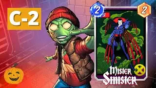 ЦЕРЕБРО-2 С БАФНУТОЙ ПИЯВКОЙ | ОБЗОР БАЛАНС-ПАТЧА 09\05 | MARVEL SNAP