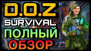D. O. Z SURVIVAL FULL REVIEW | DAWN OF ZOMBIES SURVIVAL GUIDE | GAMEPLAY | GUIDE | SURVIVAL