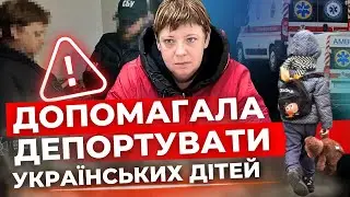 Затримали ексчиновницю, яка віддала окупантам автопарк «швидких»