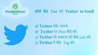 how to use Twitter