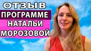 Произошли позитивные изменения в отношениях с моими близкимм