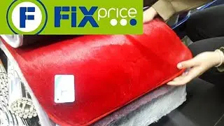 🔥FIX PRICE, БЕЛАРУСЬ  РАДУЕТ 🔝НОВИНКАМИ😍