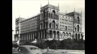 Старый город