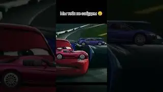 БАГ НА УСКОРЕНИЕ DRAG RACING УЛИЧНЫЕ ГОНКИ