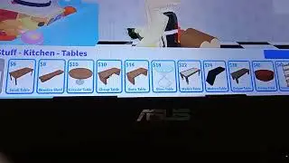 Где находиться лестница в адопт ми??