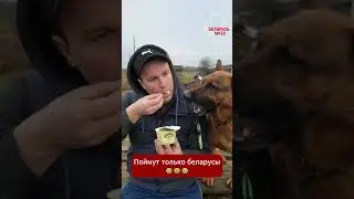 Когда хотел втихаря съесть драник со сметаной😂 