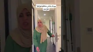 #فيلم
