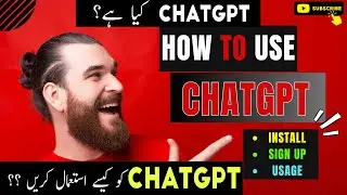 How to sign-in CHATGPT |How to use CHATGPT| CHATGPT create account #chatgpt #chatgpttutorial #ai
