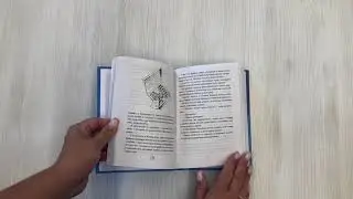 ПроЖИВАЯ. Как оставаться счастливым, проживая самые сложные моменты жизни