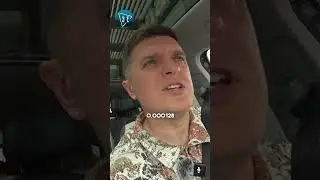 😎В McDonald's ОФІГИЛИ! Заплатили криптою на MacDrive