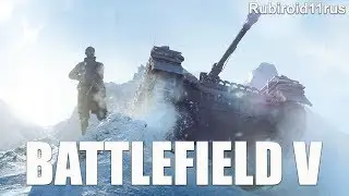 BATTLEFIELD 5 ВЕЧЕРНИЙ ЭКШОН)) (gameplay battlefield 5)