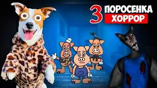 Три поросенка (хоррор) ► The Three Little Pigs (analog Horror)