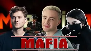 ЕГОР КРИД ИГРАЕТ В МАФИЮ С Tenderlybae, Exile, Evelone, Insider, Rikkidi, Ликс, Karavay!
