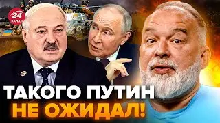 ⚡ШЕЙТЕЛЬМАН: Беларусь СБИВАЕТ дроны Путина. ВСУ прорываются на Курщине. Чистки в Кремле @sheitelman