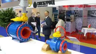 Нефтегаз 2021