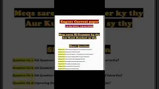 Eng101 final term current paper|Eng101 Current Paper 2022| 