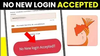 Nari Shakti Doot No New Login Accepted Problem || Nari Shakti Doot Login Problem Fix✅