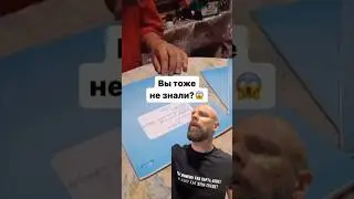 Никогда бы не поверил 👀 если бы сам не попробовал! 