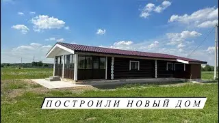 Экскурсия по новому дому! 20 голов КРС! Жизнь в деревне!