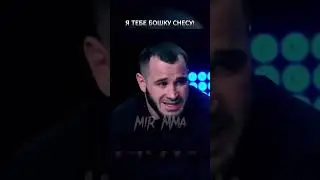Спустил с небес на землю! Нарек Симонян Vs Цыган 
