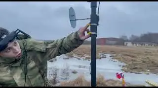 НСУ одна из комплектаций. Гибридный вариант Управление и Видео