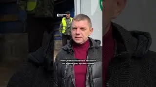 Руїни замість операційної 