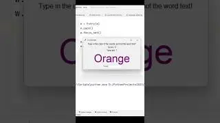 Funny Color Game Using Python Tkinter #python #shorts
