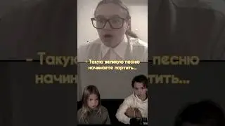 Пранк пошел не по плану…🥲