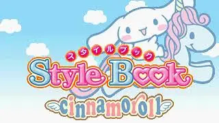 Help Menu - Style Book: Cinnamoroll