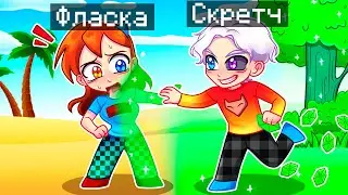 😨 Майнкрафт но Всё Чего Я Коснусь ПРЕВРАТИТСЯ В ИЗУМРУД!